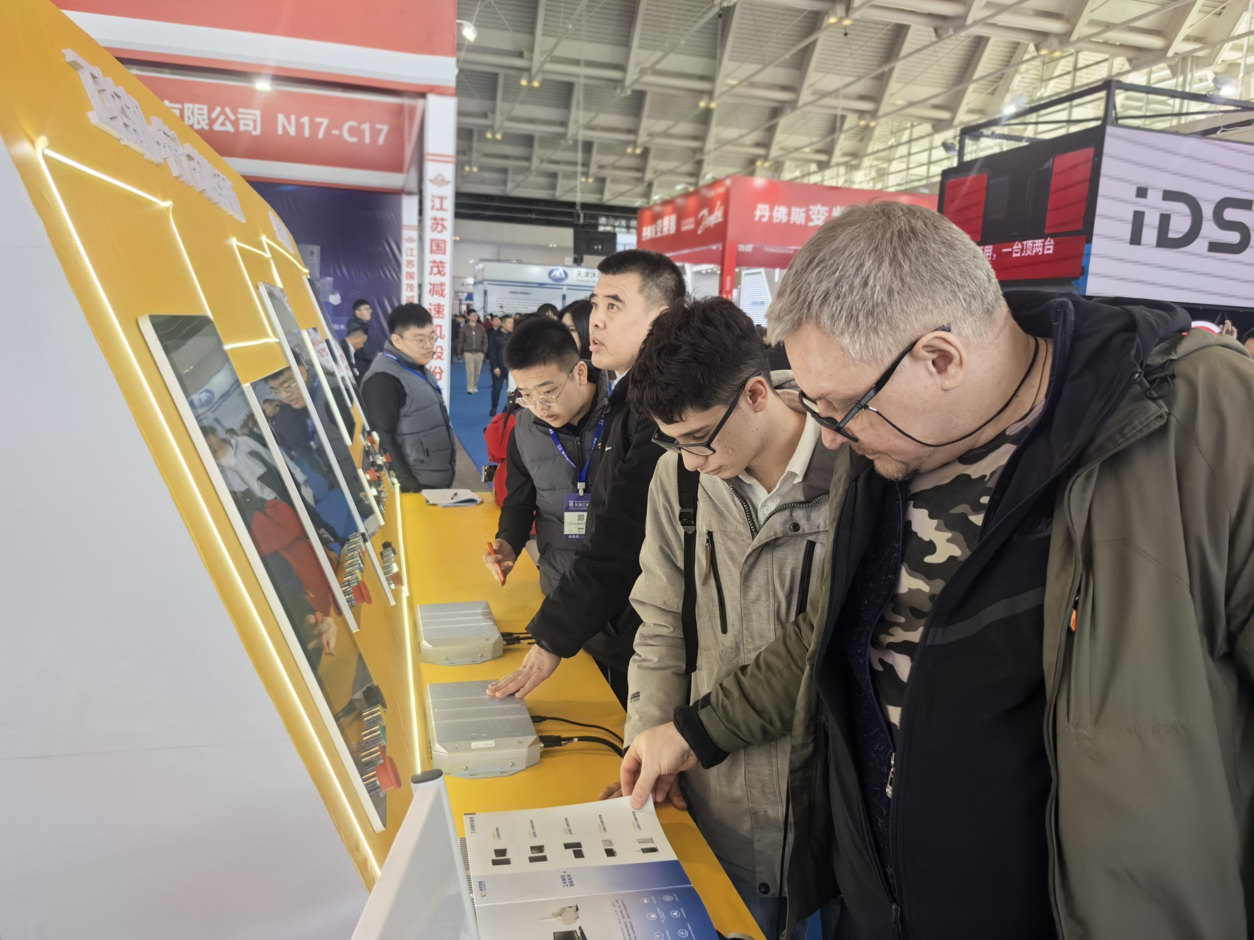 尚控智能 | 展會之行圓滿落幕，成果豐碩引行業矚目